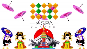 歌舞伎町ど真ん中で悠々自適に！！のアイキャッチ画像