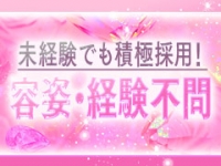 スパークグループで働くメリット2