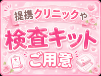 スパークグループで働くメリット8