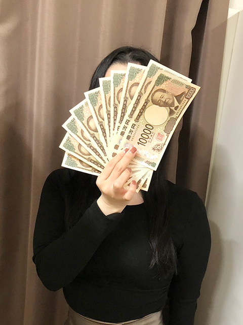 大奥 白石さん