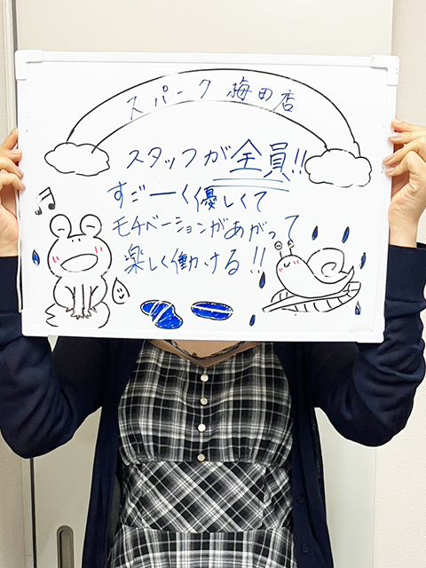 スパークくららさん