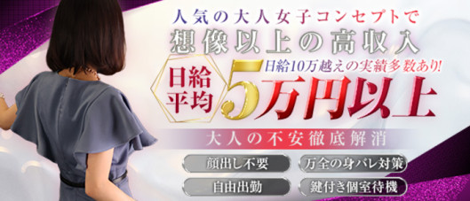 スパークグループ