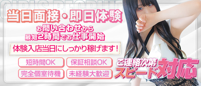 スパークグループ