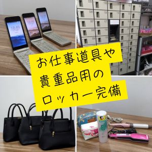 スパークグループの待遇画像3