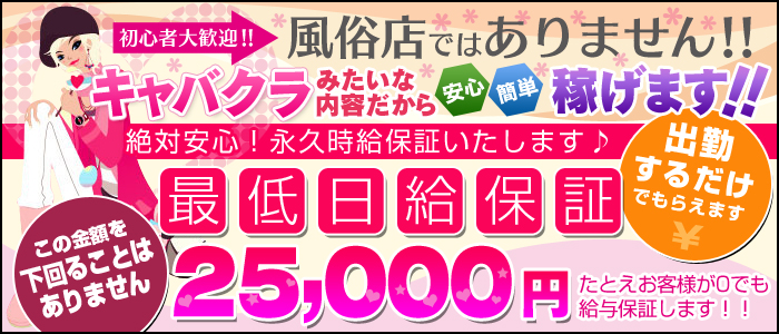 SPARK-スパーク-