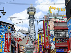 観光場所がたくさん！