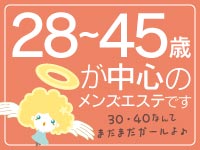 札幌パラダイス天国（札幌ハレ系）で働くメリット1