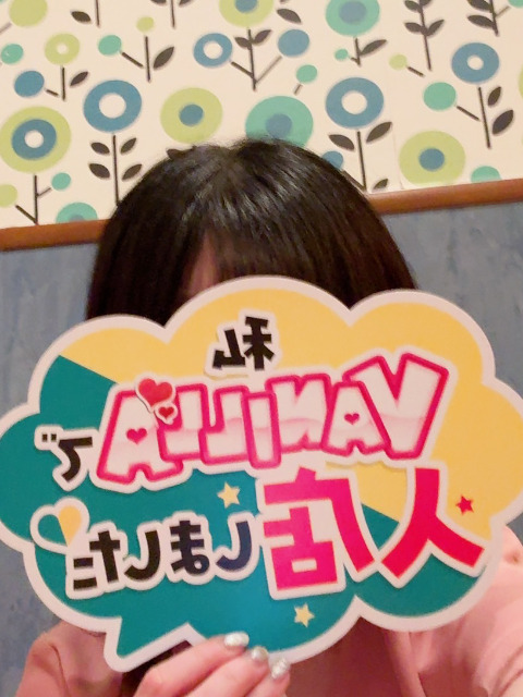 三上りりさん