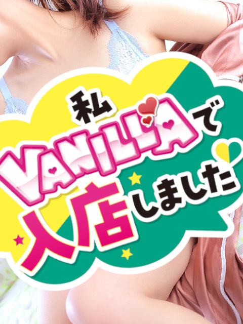 中川まいさん