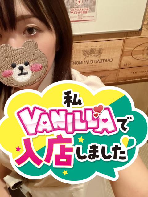大沢あんさん
