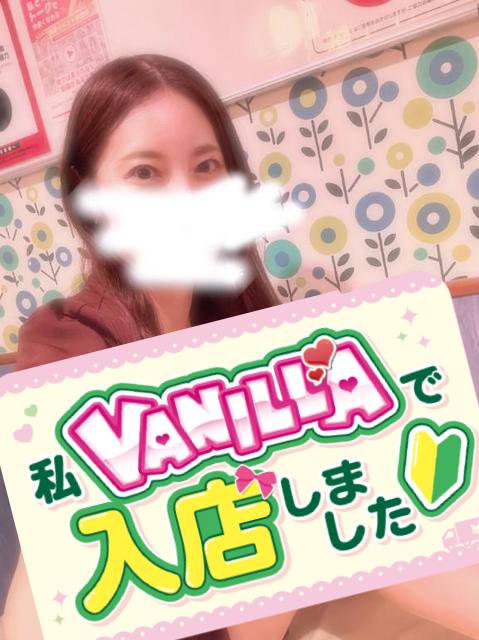 天音りんさん