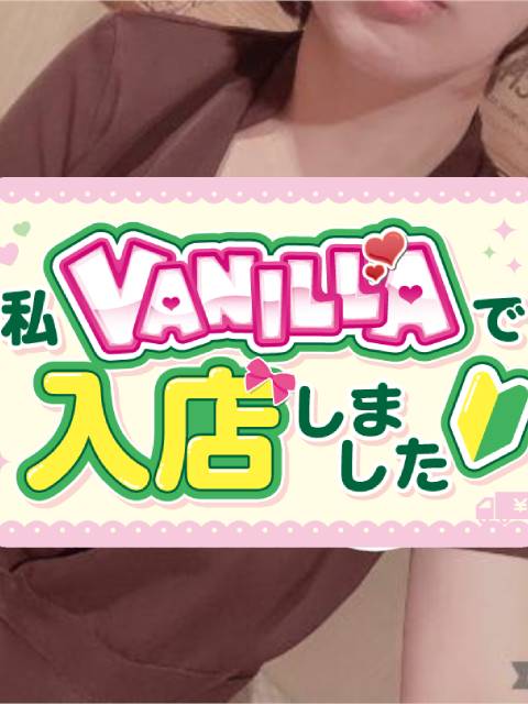 岡本さゆりさん