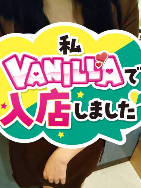 白雪つむぎさん