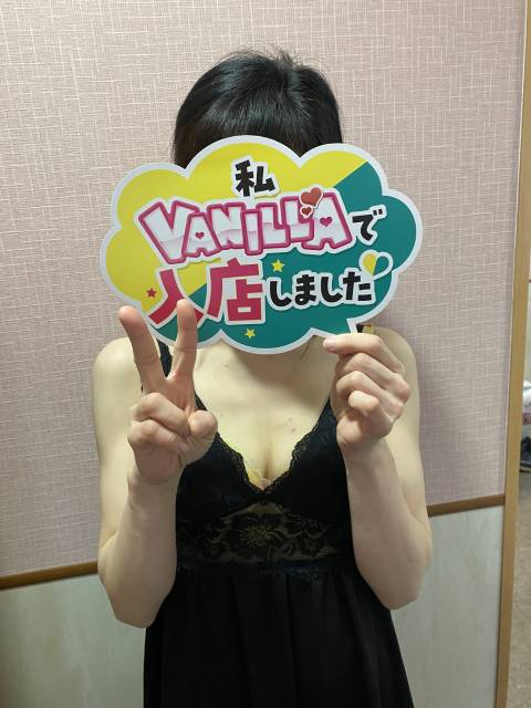 七沢みあさん