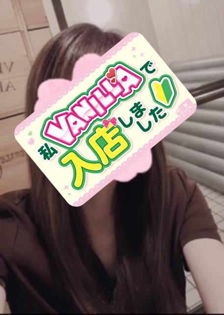 一宮るなさん