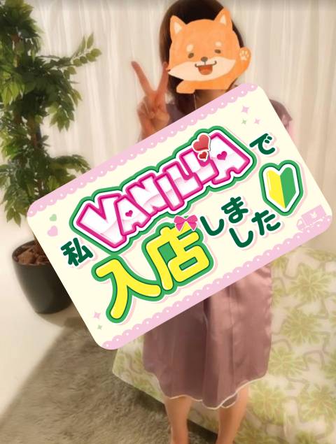 水川じゅんさん