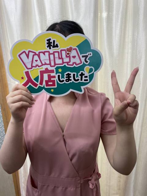 石川ありなさん