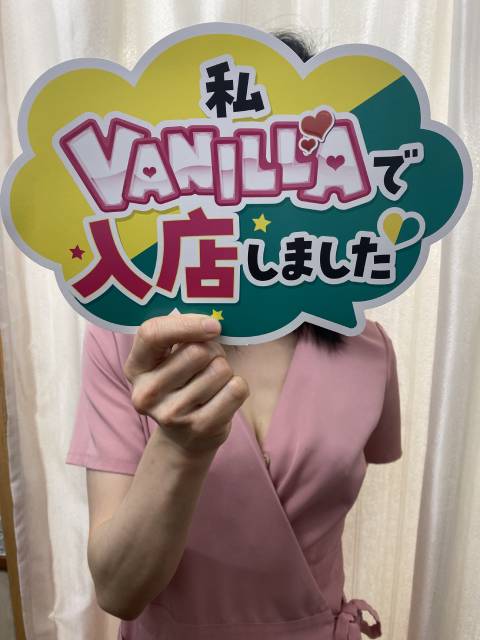 七沢みあさん
