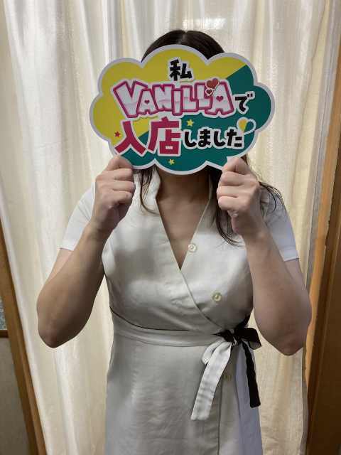 柚葉なおさん
