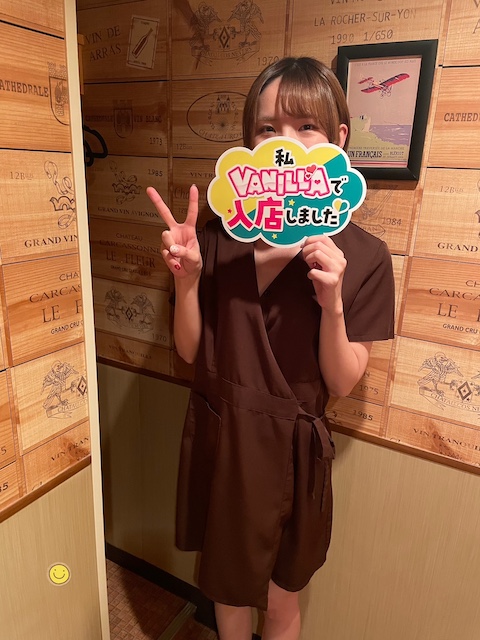 糸井なぎささん