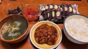 今日は月イチ検査でしたのアイキャッチ画像