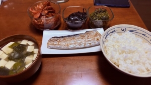 太刀魚塩焼き定食のアイキャッチ画像