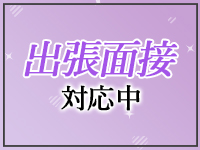 スピードグループで働くメリット9