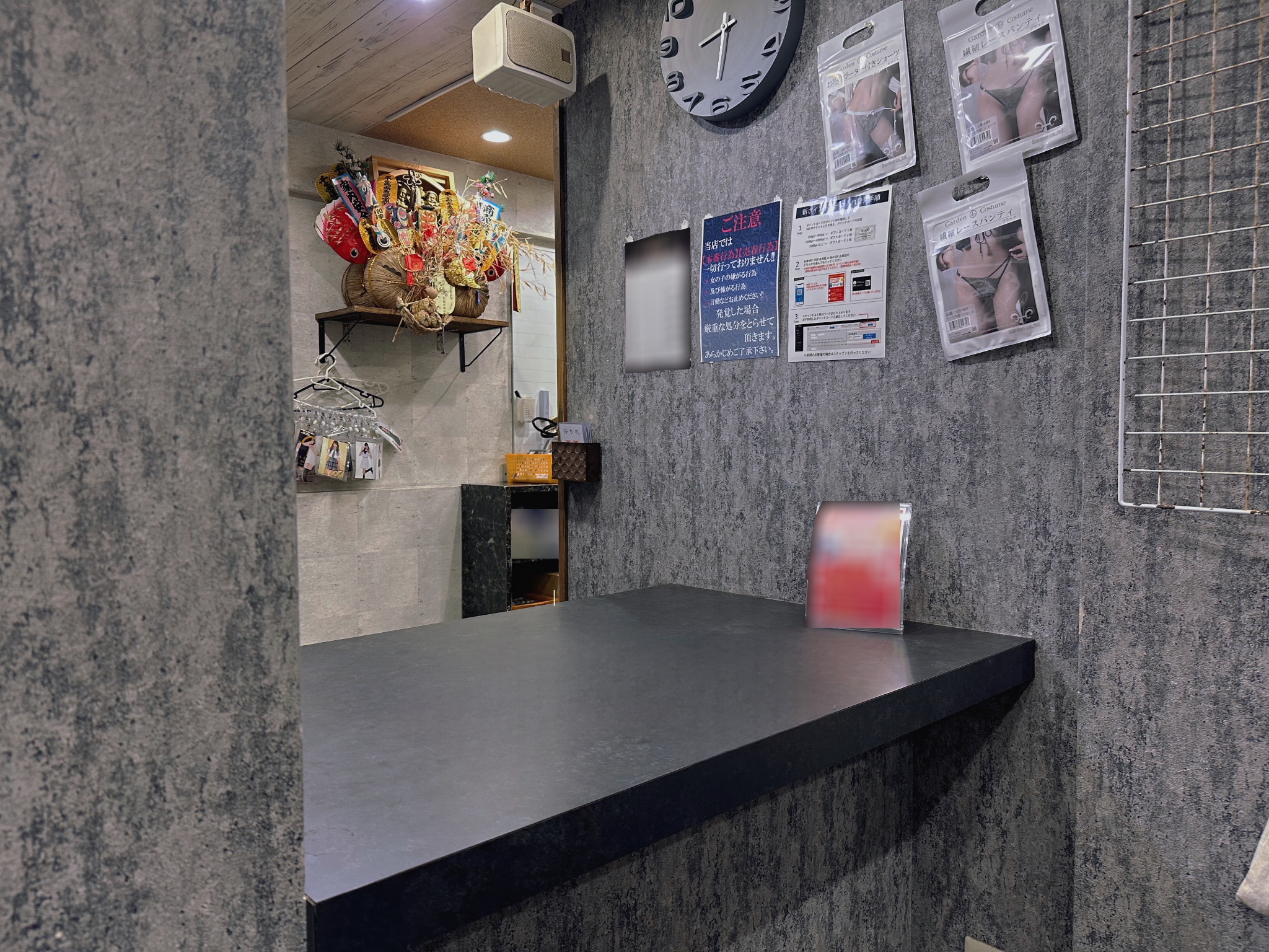 スピード 梅田店の店内・待機室画像5