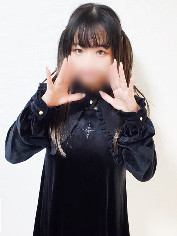 ひとかさん 