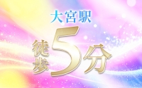 Feverで働くメリット2