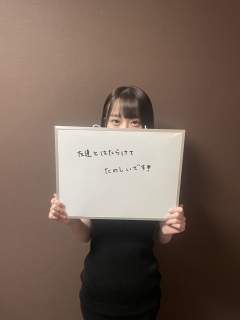 寺島はなさん