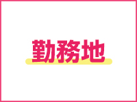 密着スポコス倶楽部で働くメリット7