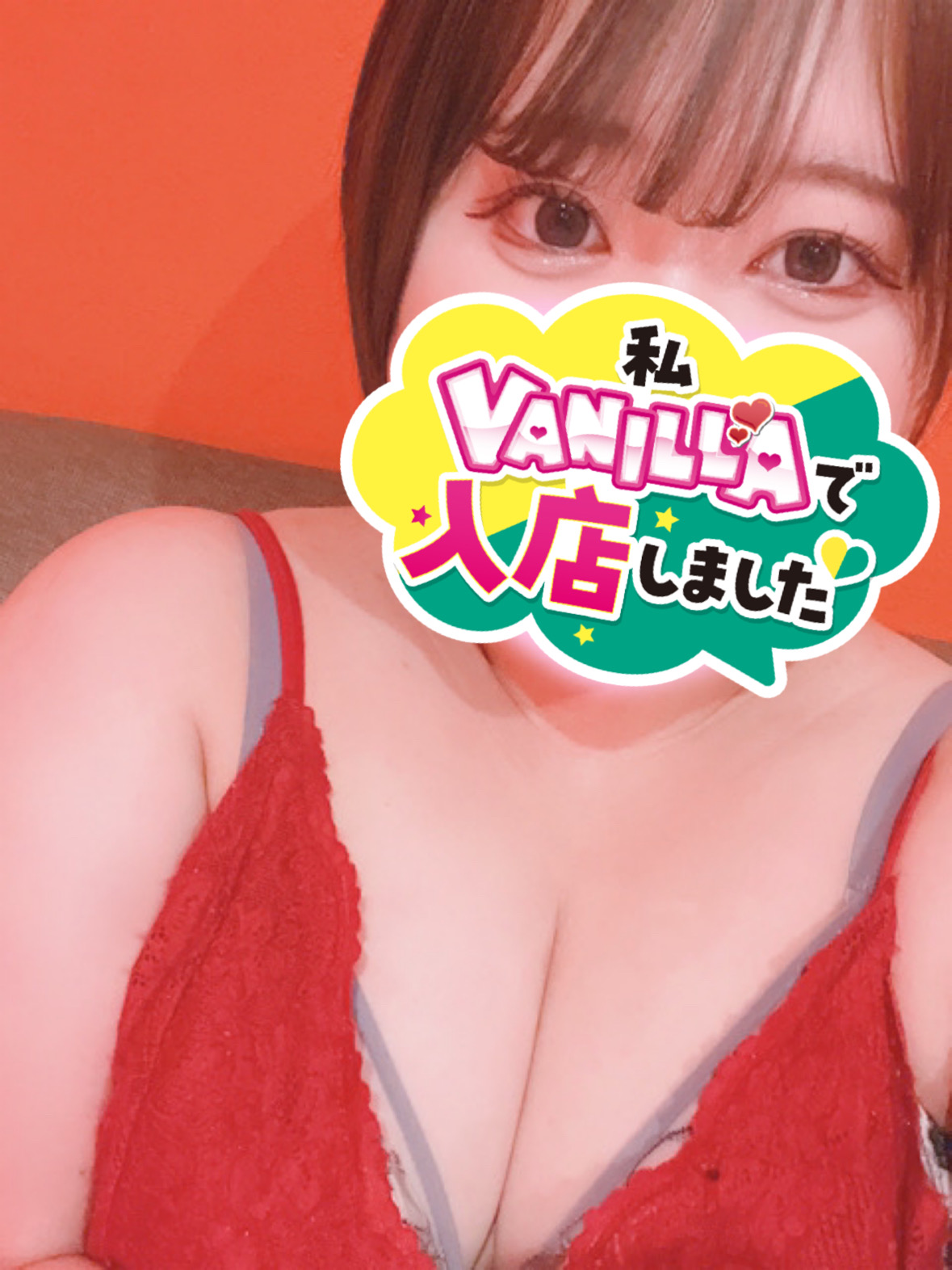 まろんさん