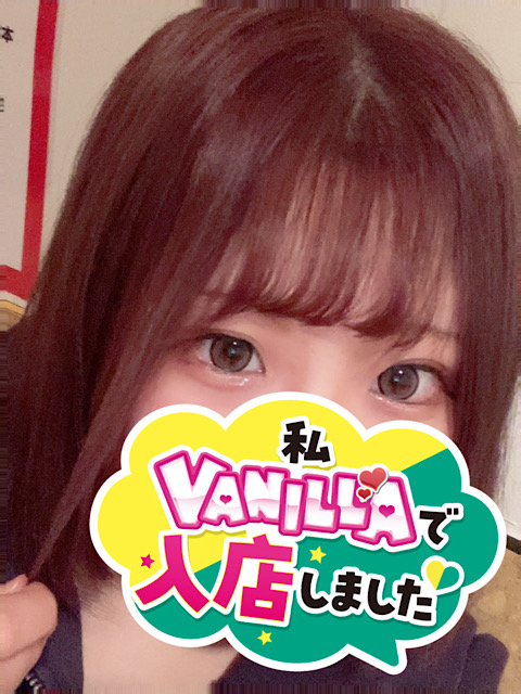 すいさん