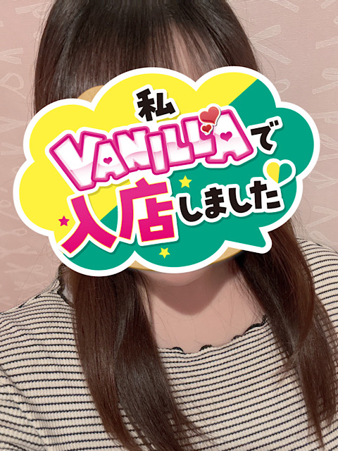 すみれさん