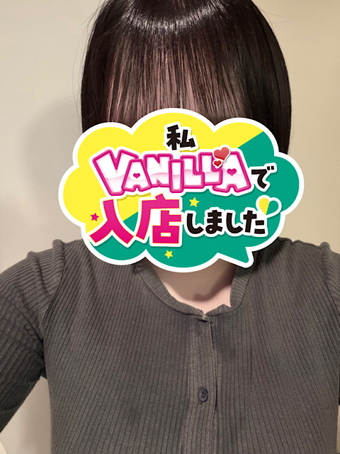 みさきさん
