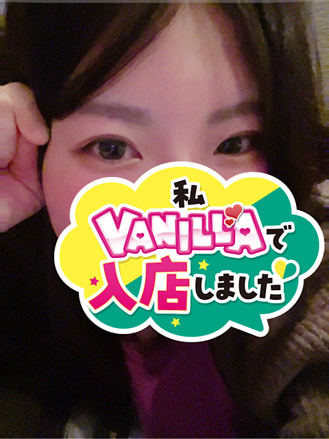 あまねさん