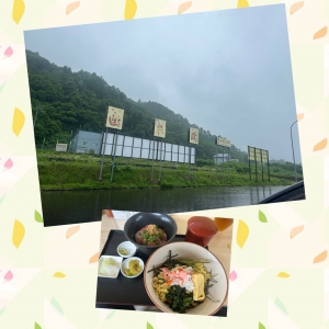 雨だった。のアイキャッチ画像