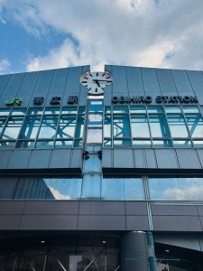 次はいつ行くのかな？のアイキャッチ画像