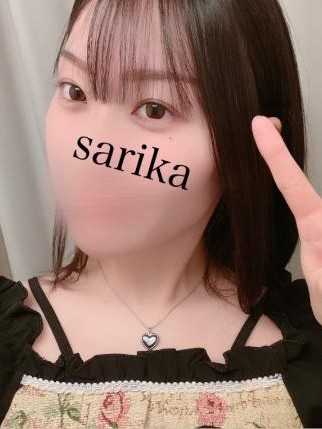 さりかさん