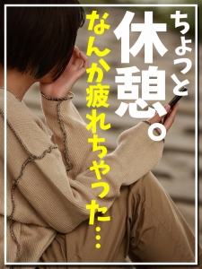 【大変】風俗のゴール地点とは？のアイキャッチ画像