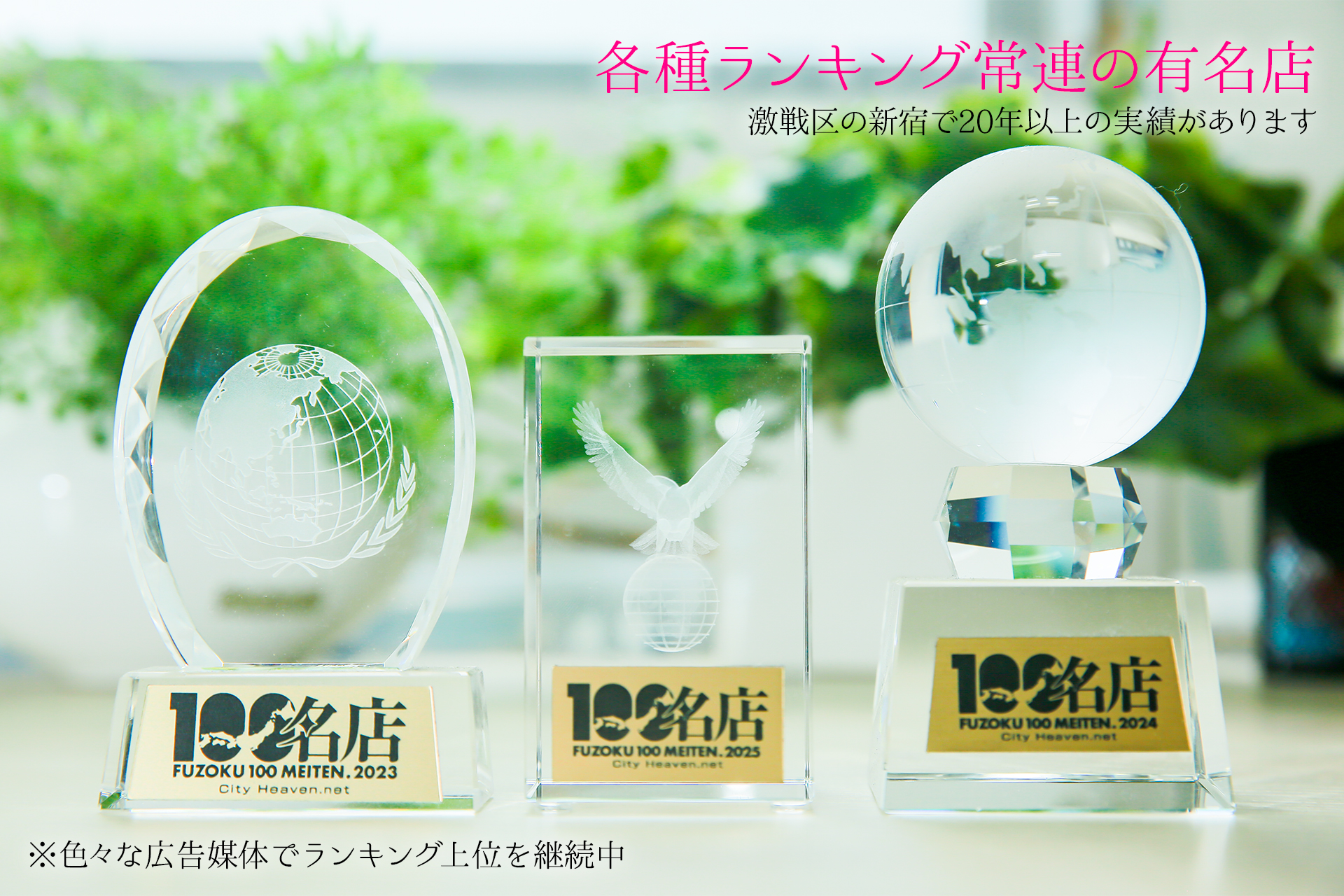 デザインプリズム新宿の店内・待機室画像2