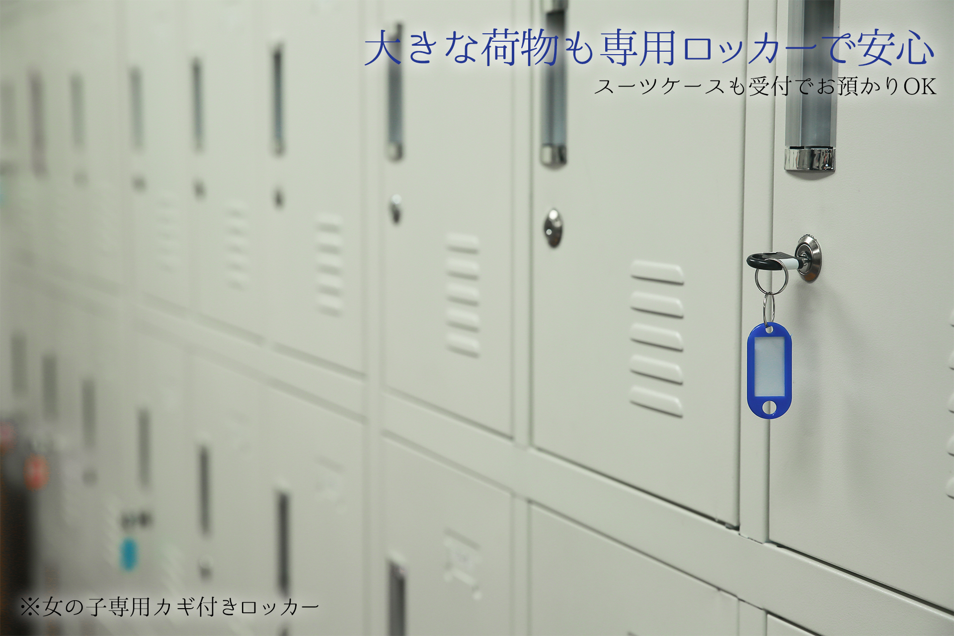 デザインプリズム新宿の店内・待機室画像7