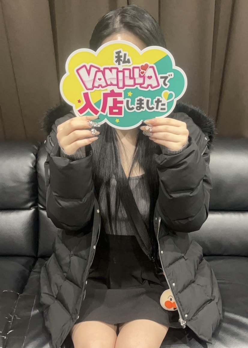 まりん(出稼ぎ)さん
