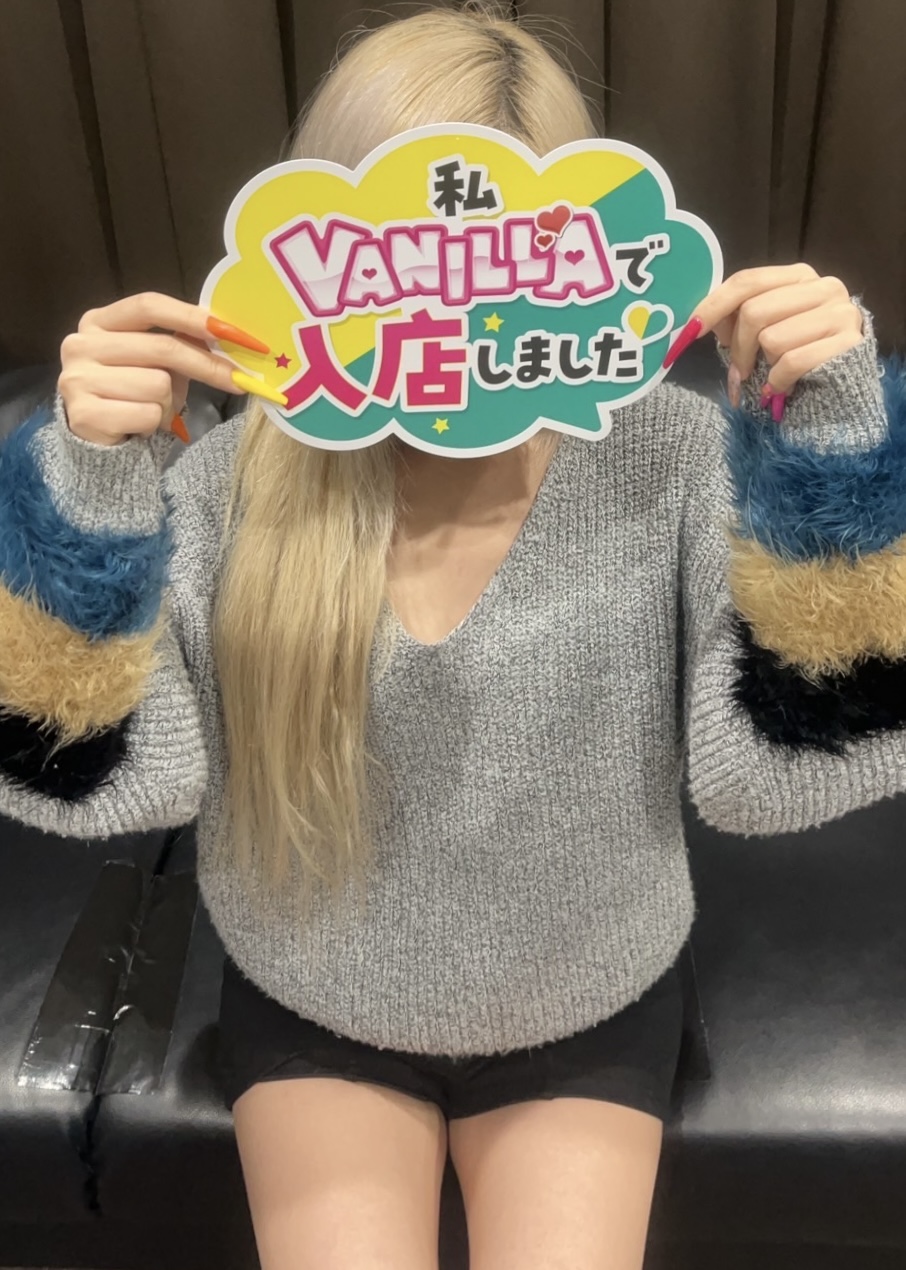 しほさん 