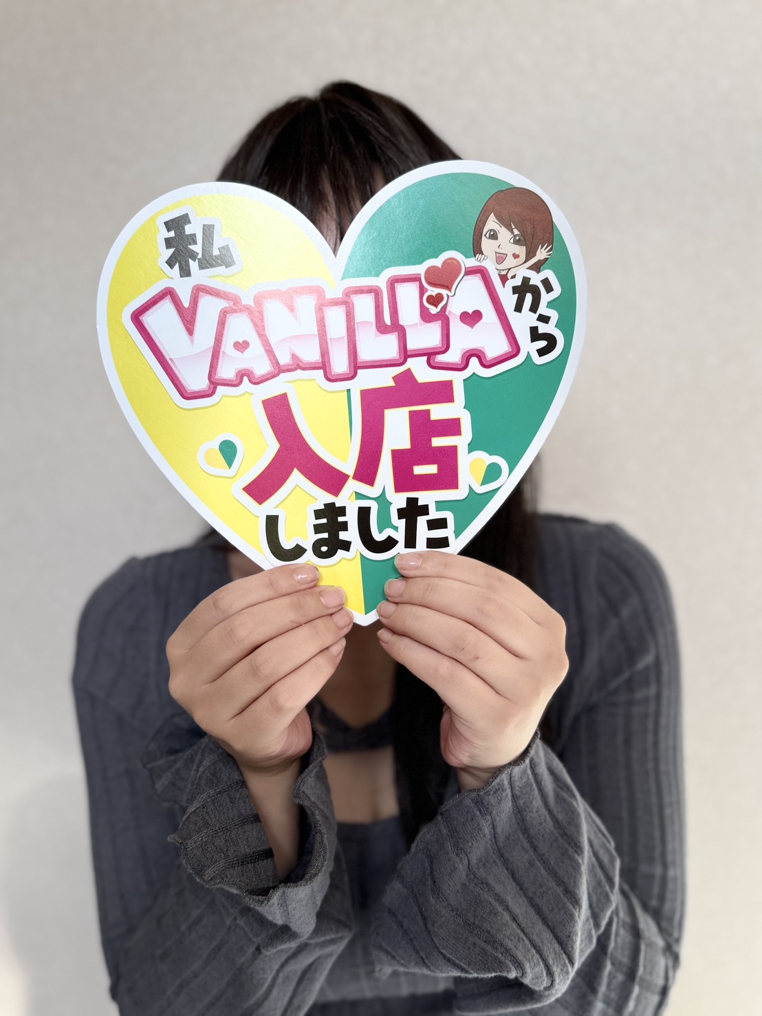 【移籍】ｱｵｲさん
