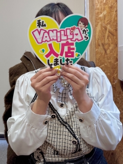 風俗未経験だったこいろさんの画像