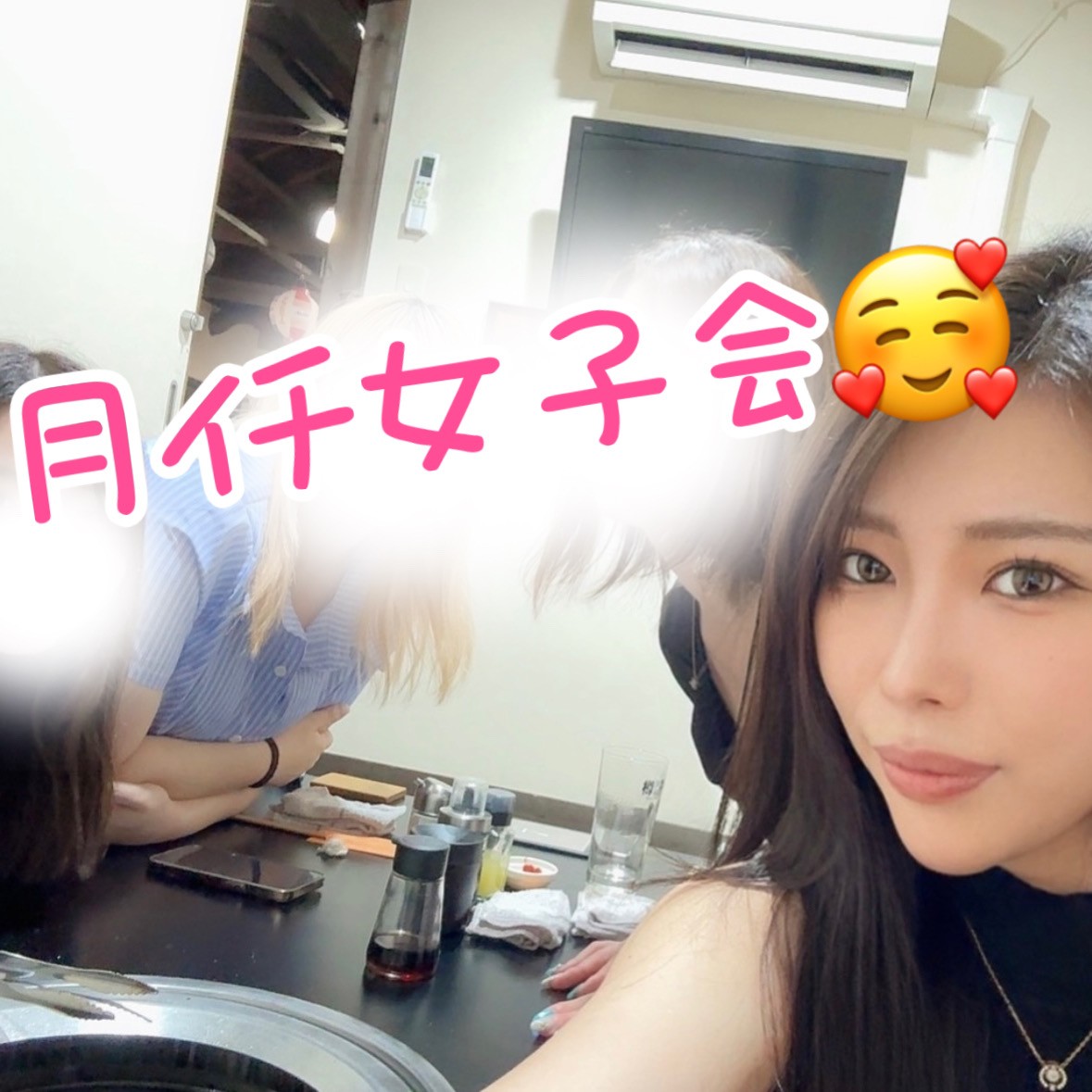 S級鑑定団の待遇画像1