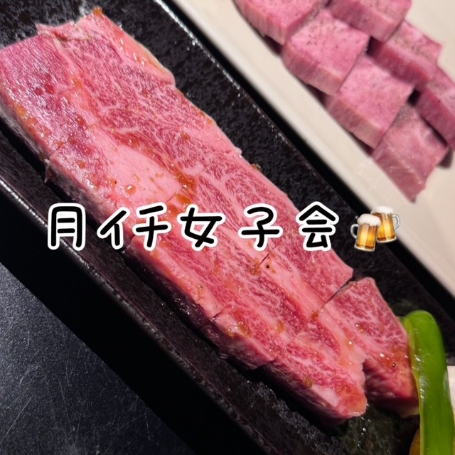 S級鑑定団のその他画像1