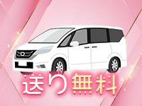 札幌しこたまクリニック（アクセスグループ）で働くメリット5